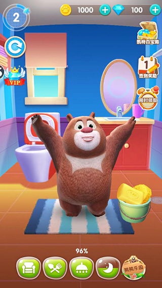 ������԰�ֻ���