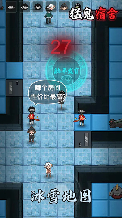 �͹��������޽�Ұ�