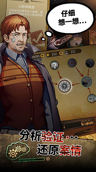 ͷ����̽��