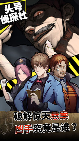 ͷ����̽�����İ�