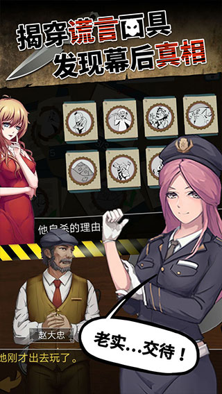 ͷ����̽�����İ�