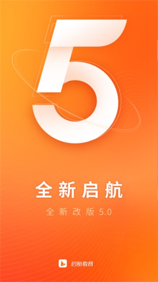 ��������APP(ԭ:������)