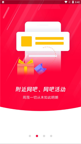 ������app