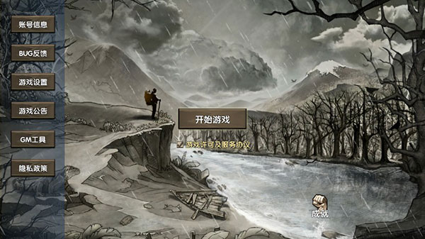 �ĵ������ƽ��