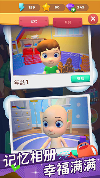 ������һ���ֻ���