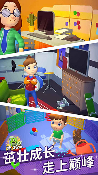 ������һ���ֻ���