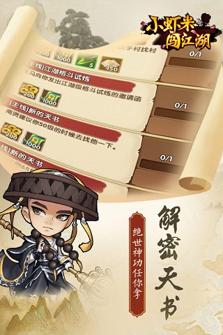 СϺ�״��������°�