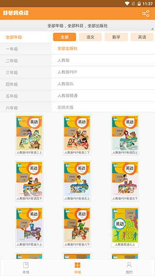 �ð�������Ѱ�