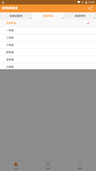 �ð�������Ѱ�