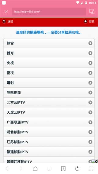 Ͷ�������ֻ���