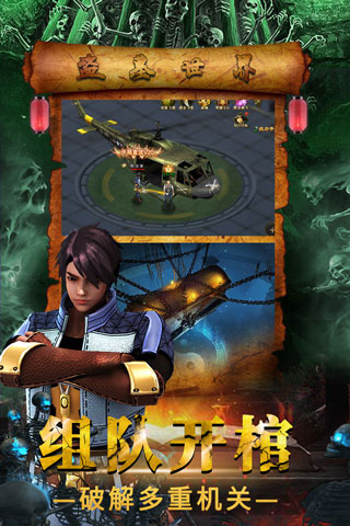 ����Уξ֮��ħ������