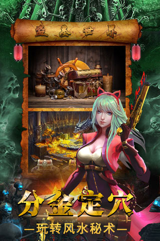 ����Уξ֮��ħ������