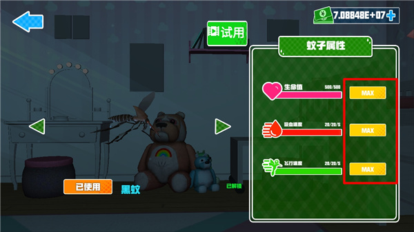 ����ģ�������İ�