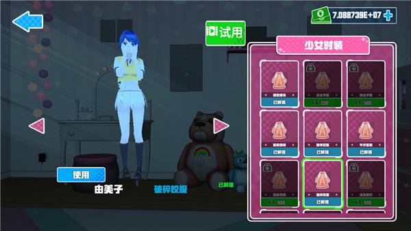 ����ģ�������İ�