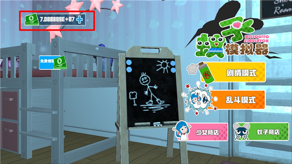 ����ģ�������İ�