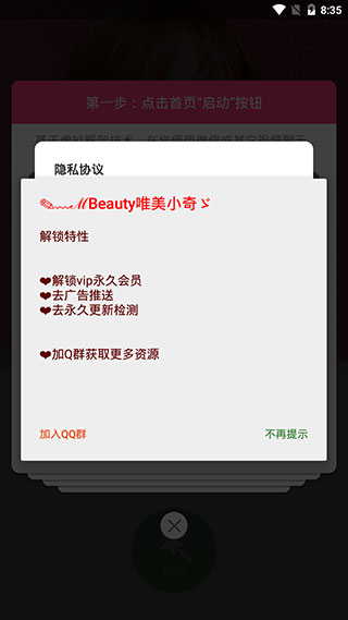 ΢����������