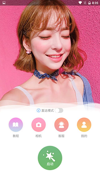 ΢����������