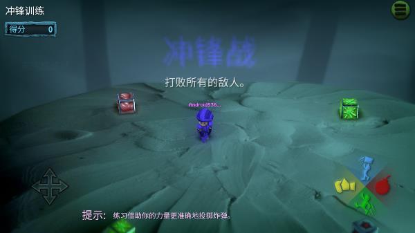 �ڵ�С�ֶ����°�