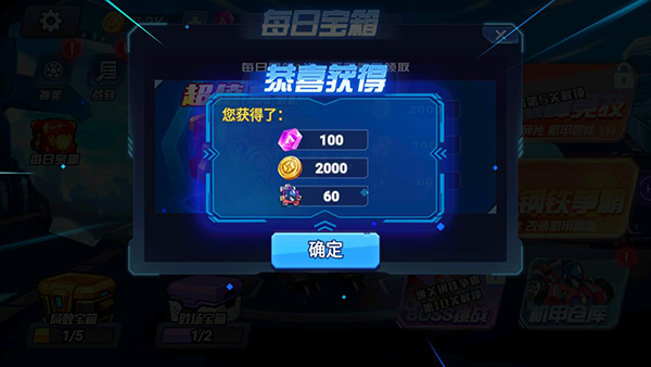 ���״��Ҷ��ƽ�������