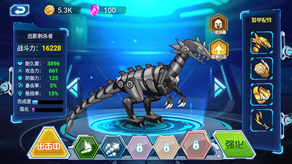 ���״��Ҷ��ƽ��