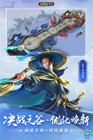 Ӣ��֮������