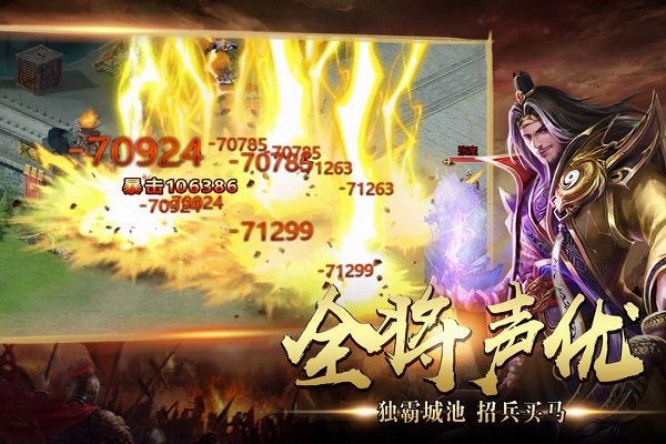 ��������־�ƽ��