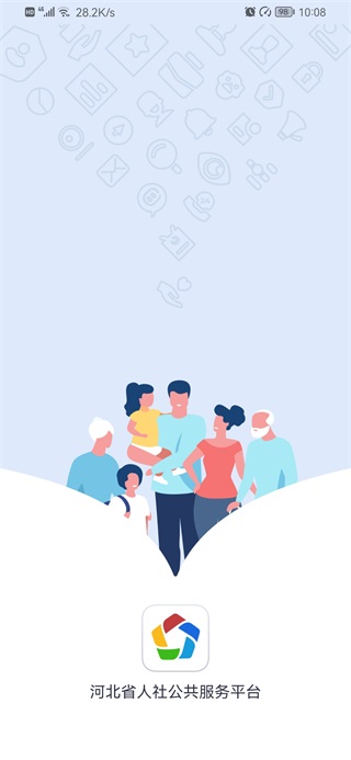 �ӱ������ֻ���