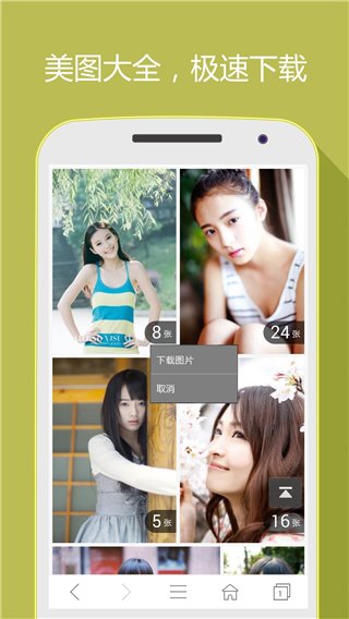 hao��ַ��ȫAPP