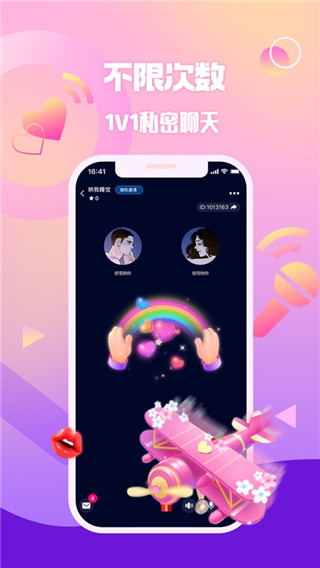 ��Ȧ����APP