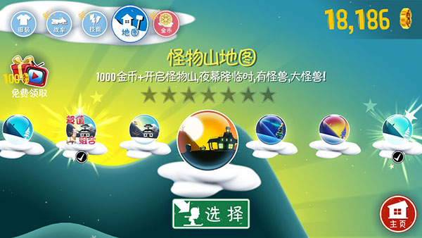 ��ѩ��ð�������ڹ���