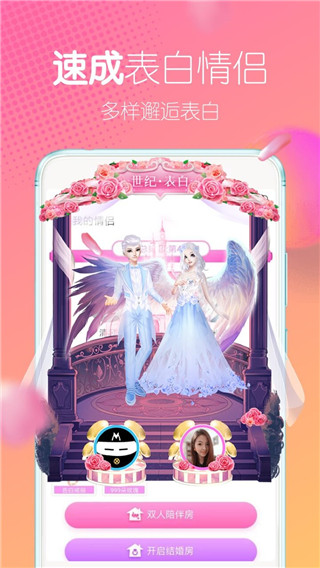 cp���佻��APP