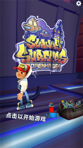 �����ܿ�籾�����ڹ��汾