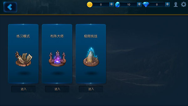 ������ս���ֻ���