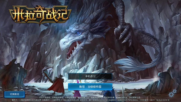 ������ս���ֻ���