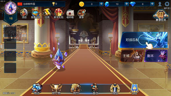 ������ս���ֻ���