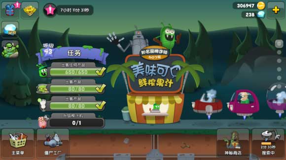 ��ʬե֭��������Դ���İ�