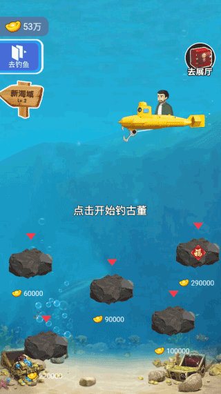 ����ģ�������̹Ŷ���