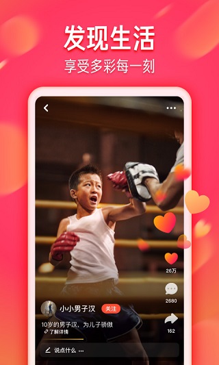 ������ɽ��2023���°�