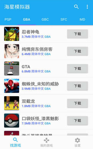 ����ģ�����ֻ���