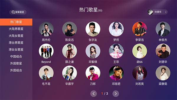 �����רҵk��APP