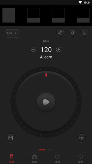 ������app��Ѱ�