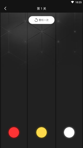 ������app��Ѱ�