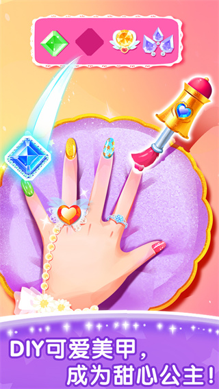 ����ٱ乫�����°�