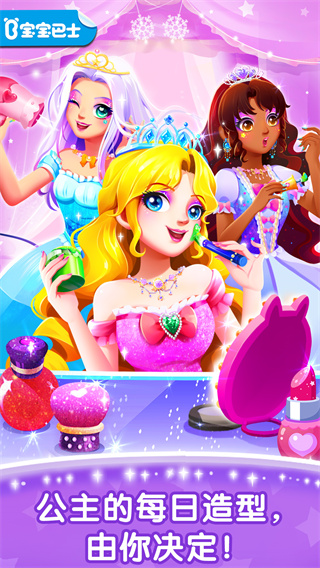 ����ٱ乫�����°�