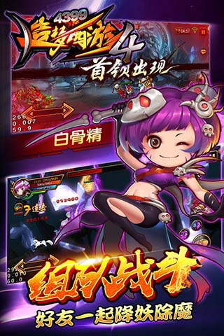 ��������4�����ƽ��