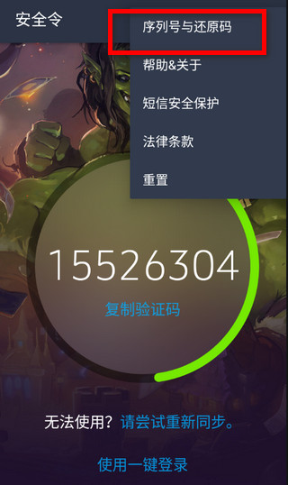 ��ѩ��ȫ��