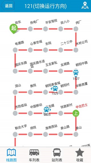 �������Ϲ���app