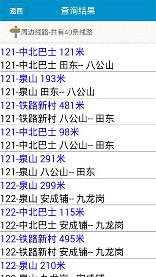 �������Ϲ���app