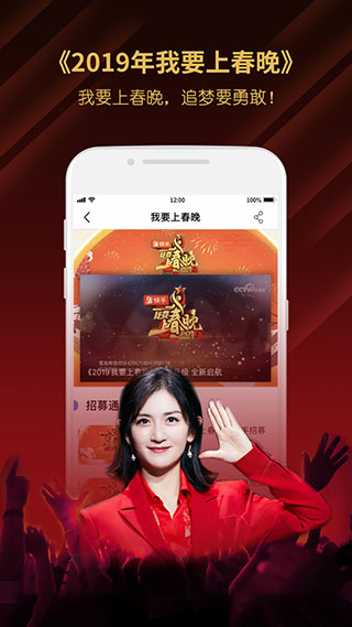 ����Ӱ������app