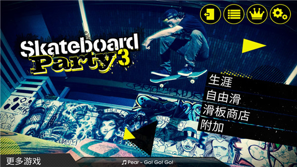 �����ɶ�3�����ֻ���